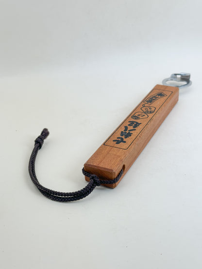 FT562 - Bottle opener from Cape Ashizuri 足摺岬