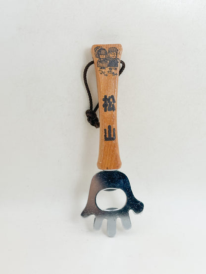 TB403 - Souvenir Bottle Opener from Matsuyama 松山