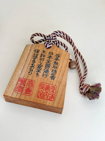 VTT164 - Tsuko-Tegata de Tenryō Hida 飛騨