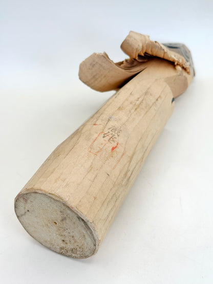 K25090 - Sasano Ittobori hawk wood carving 笹野一刀彫