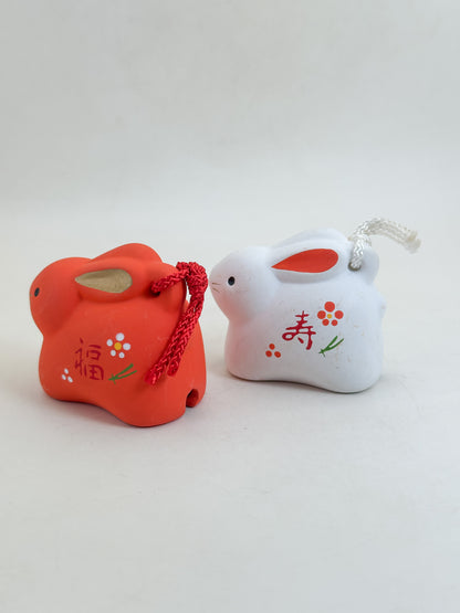 CB324 - Yakushigama Rabbit Dorei Bell Set 薬師窯
