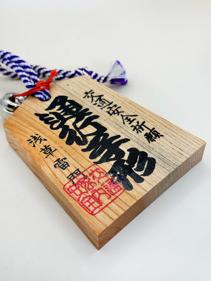 VTT128 -  Tsuko-Tegata - Sensō-ji Temple 浅草寺