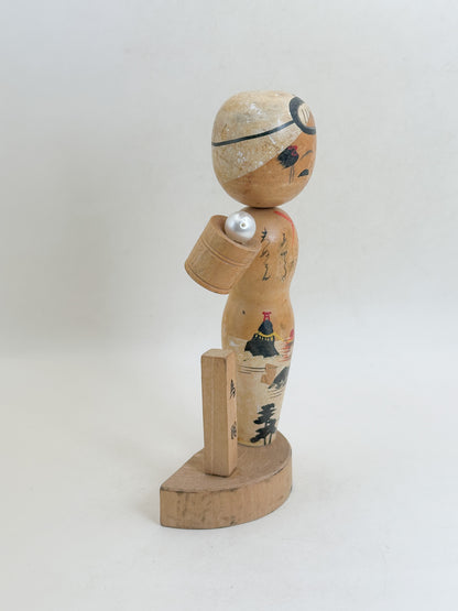 K15179 - Omiyage Kokeshi from Toba 鳥羽