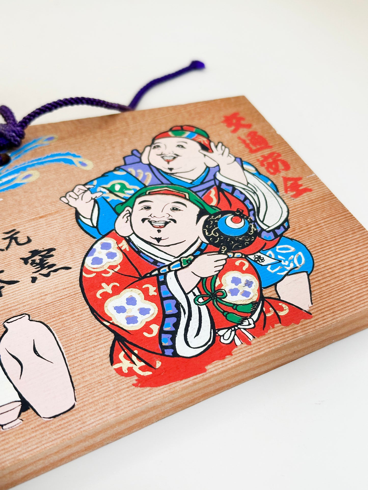 EM015 - Ema Plaque Matsumoto Kiln Hagi-yaki Motif 松本窯