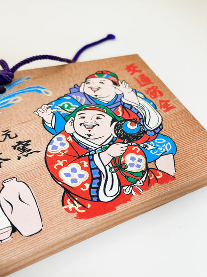 EM015 - Ema Plaque Matsumoto Kiln Hagi-yaki Motif 松本窯