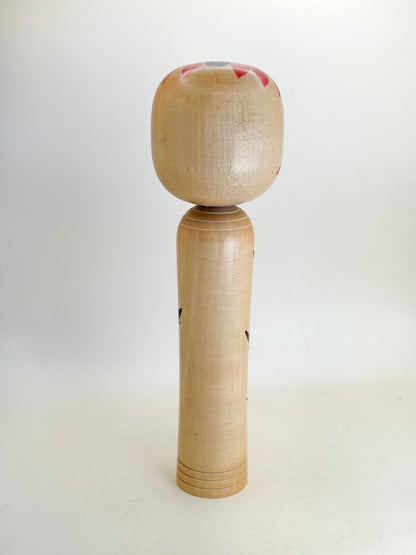 K25161 - Kokeshi Zao par Ikuo Okazaki 岡崎幾雄