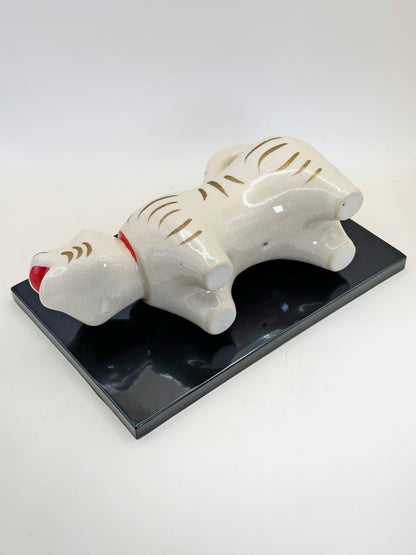 FT279 - Zodiac Tiger Eto by Tachikichi たち吉