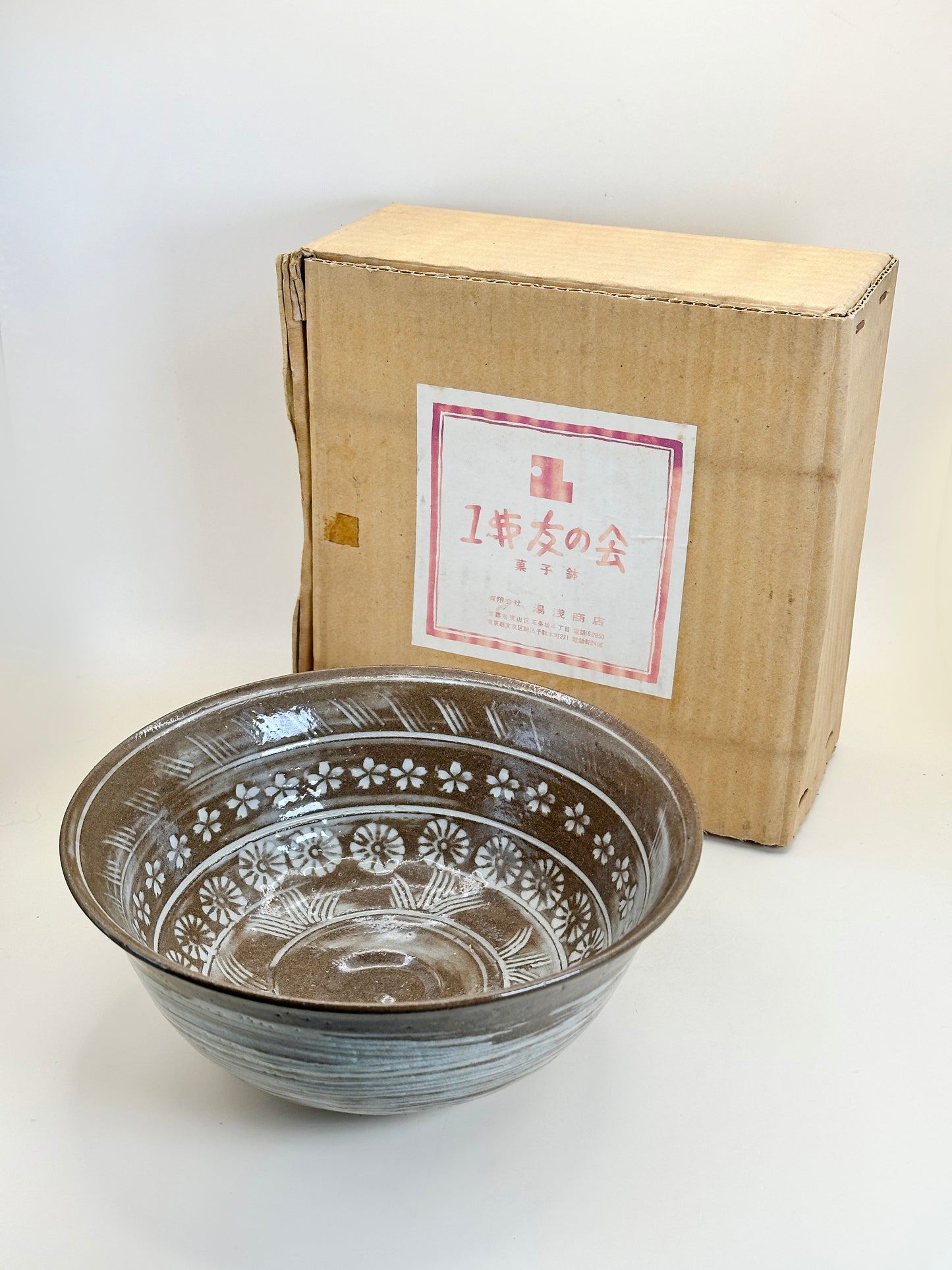 TB135 - Kiyomizu-yaki Large Bowl – Mishima-te 清水焼