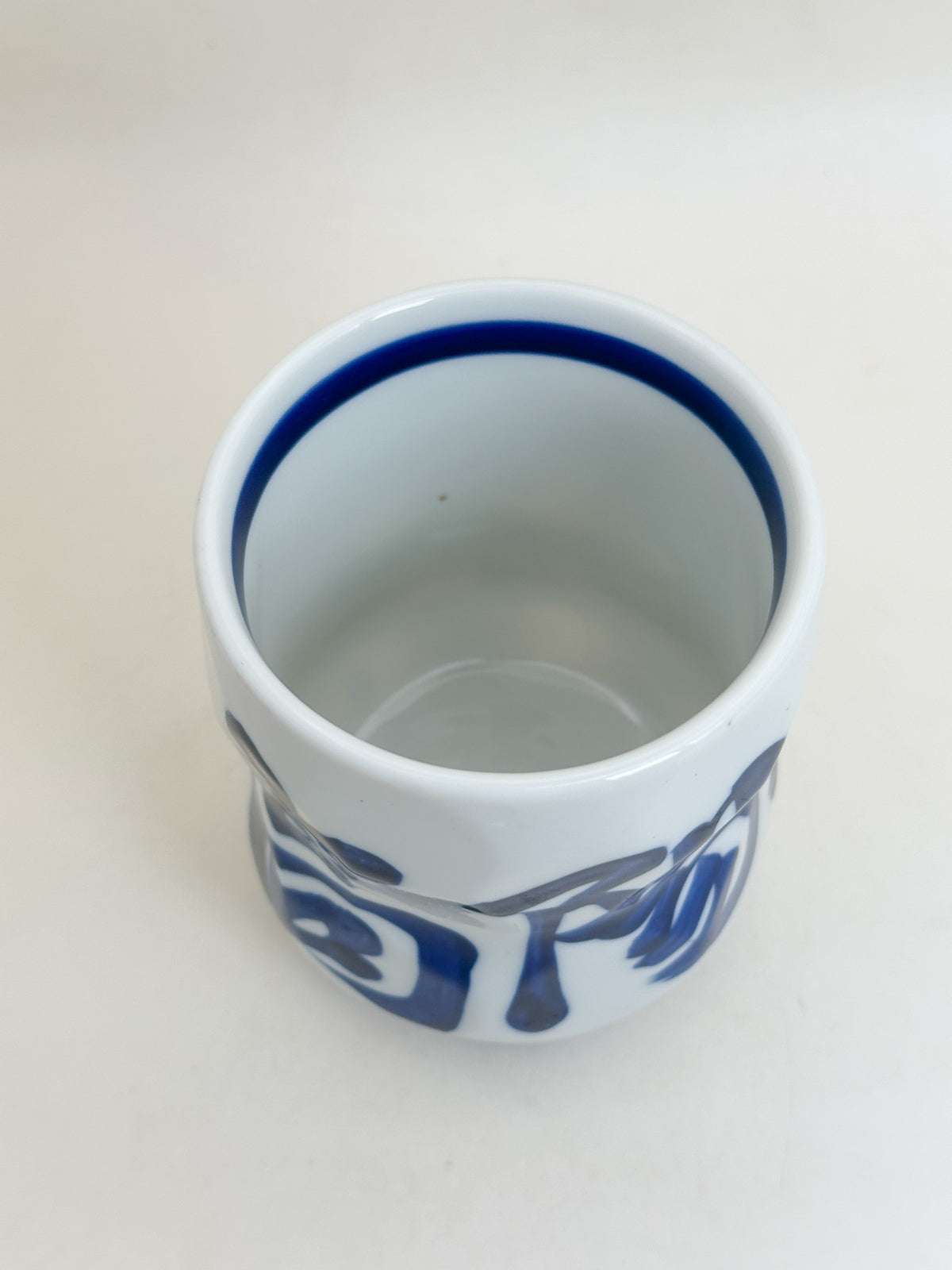 TB399 - Tasse à thé Yunomi de Kyoto 湯呑