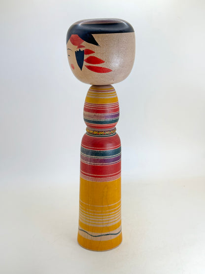 K25160 - Kokeshi Yajirō par Seiko Sato 佐藤誠孝
