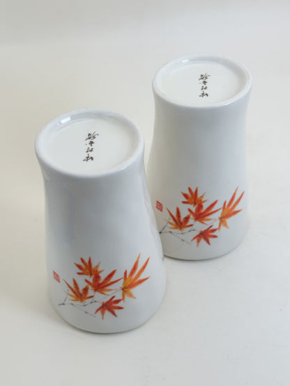 CB396 - Tasses à thé Yunomi de Tamao Nakamura 中村玉緒