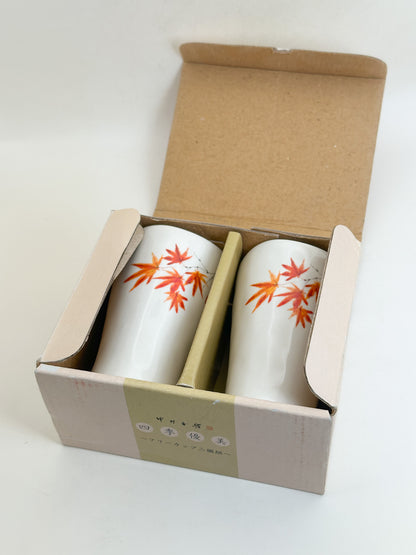 CB396 - Tasses à thé Yunomi de Tamao Nakamura 中村玉緒