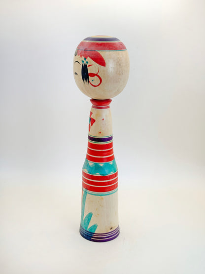 K25091 - Yajirō Kokeshi by Yoshinori Niyama 新山吉紀