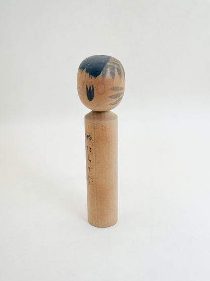 K15183 - Omiyage Kokeshi from Iwate 岩手