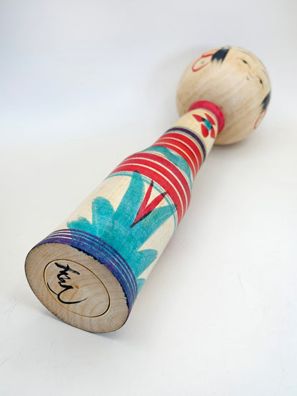 K25091 - Yajirō Kokeshi by Yoshinori Niyama 新山吉紀