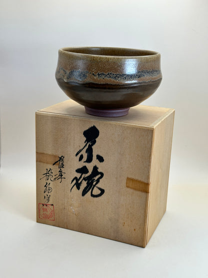 TB136 - Satsuma-yaki Chawan Matcha Bowl 薩摩焼