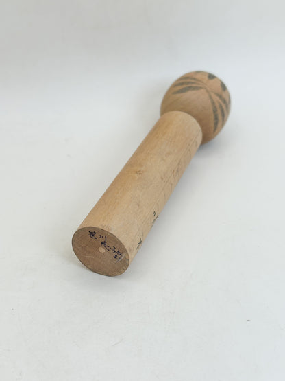 K15183 - Omiyage Kokeshi from Iwate 岩手