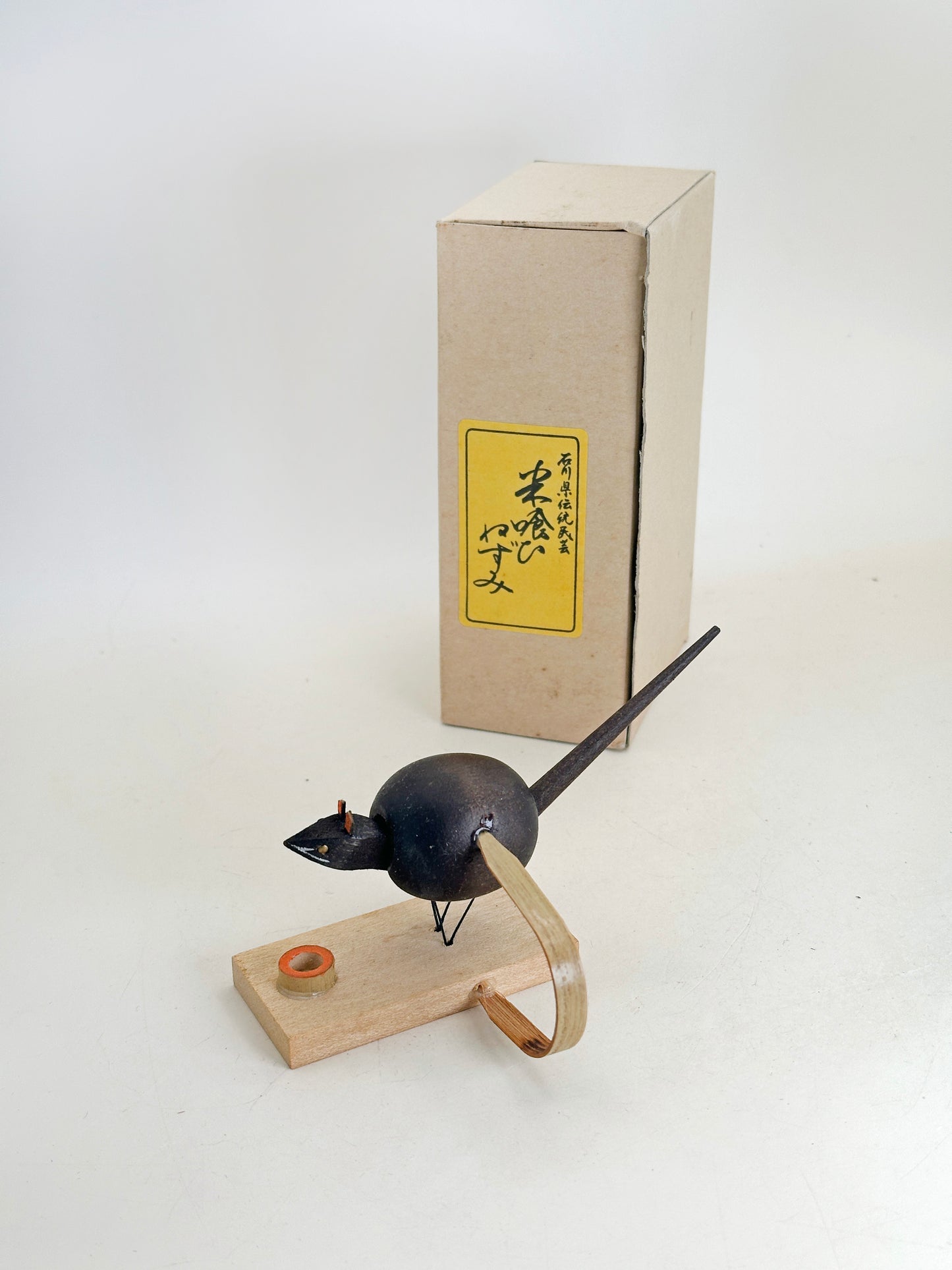FT418 - Souris mangeuse de riz Omiyage Craft 米喰いねずみ