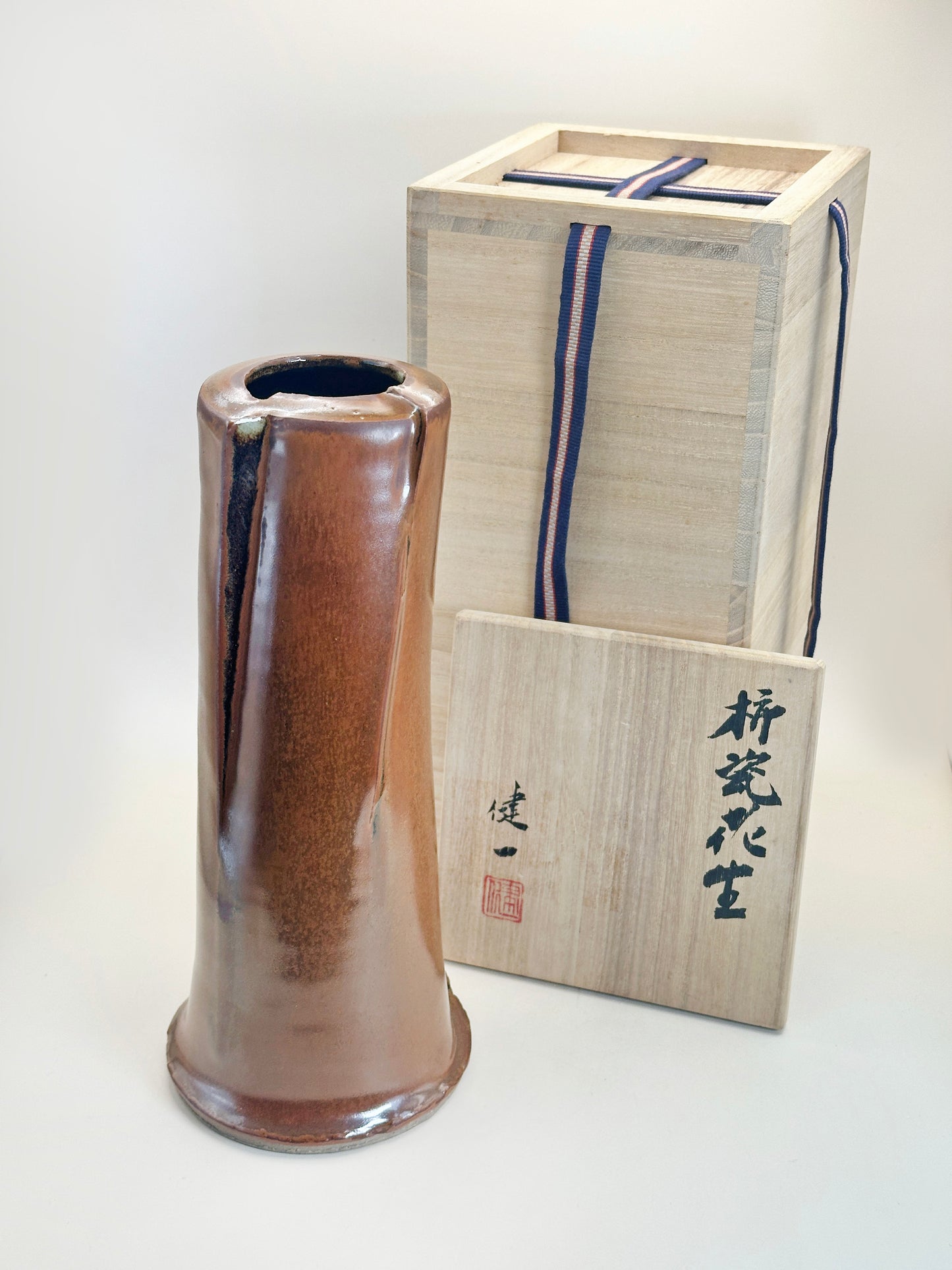 TB137 - Handmade Kakiji (Persimmon-Glaze) Vase 「屏」by Kenichi Iwase 岩瀬健一