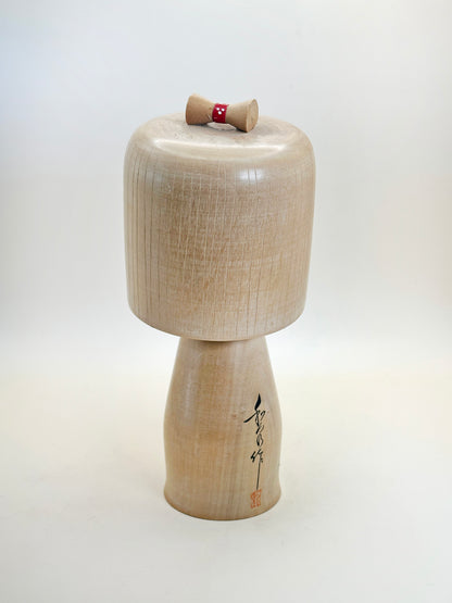 K20108 - Sosaku kokeshi by Ueda Izumi 值田和泉