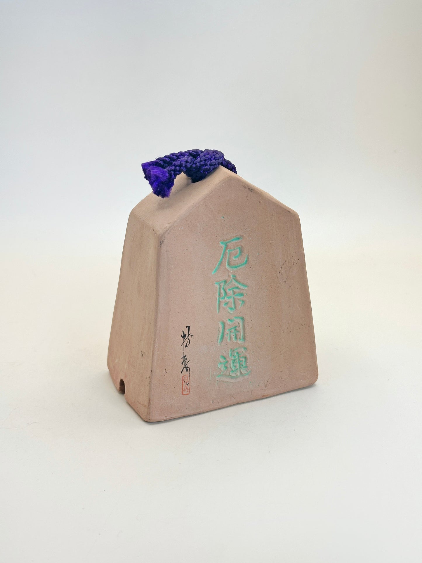 CB129 - RARE Dorei Clay Bell Shōgi 将棋駒