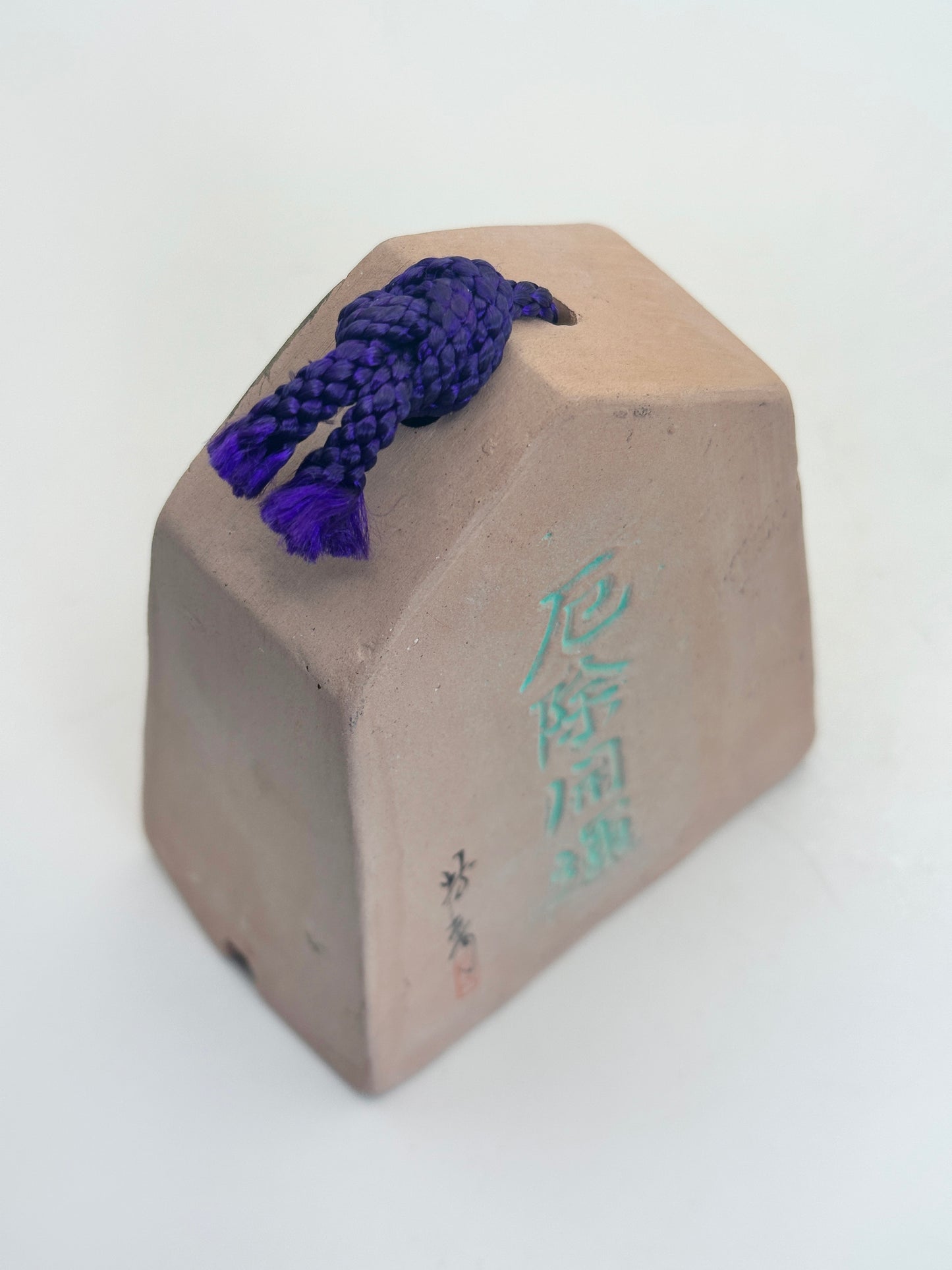 CB129 - RARE Dorei Clay Bell Shōgi 将棋駒
