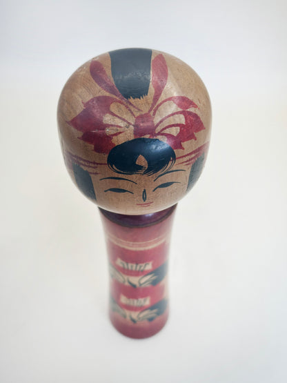 K18176 - Shingata Kokeshi by Tadashi Iwasaki 岩崎忠