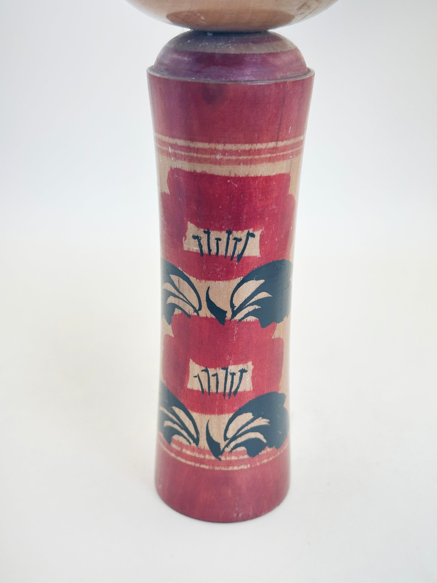 K18176 - Shingata Kokeshi by Tadashi Iwasaki 岩崎忠
