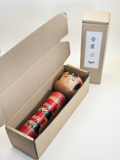 K18176 - Shingata Kokeshi by Tadashi Iwasaki 岩崎忠