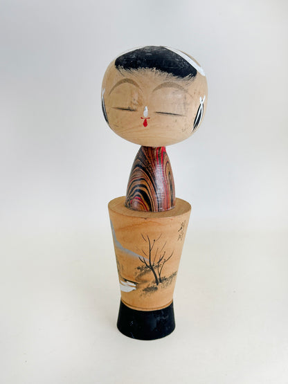 K15148 - Omiyage Kokeshi de Beppu 別府