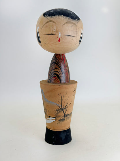 K15148 - Omiyage Kokeshi de Beppu 別府