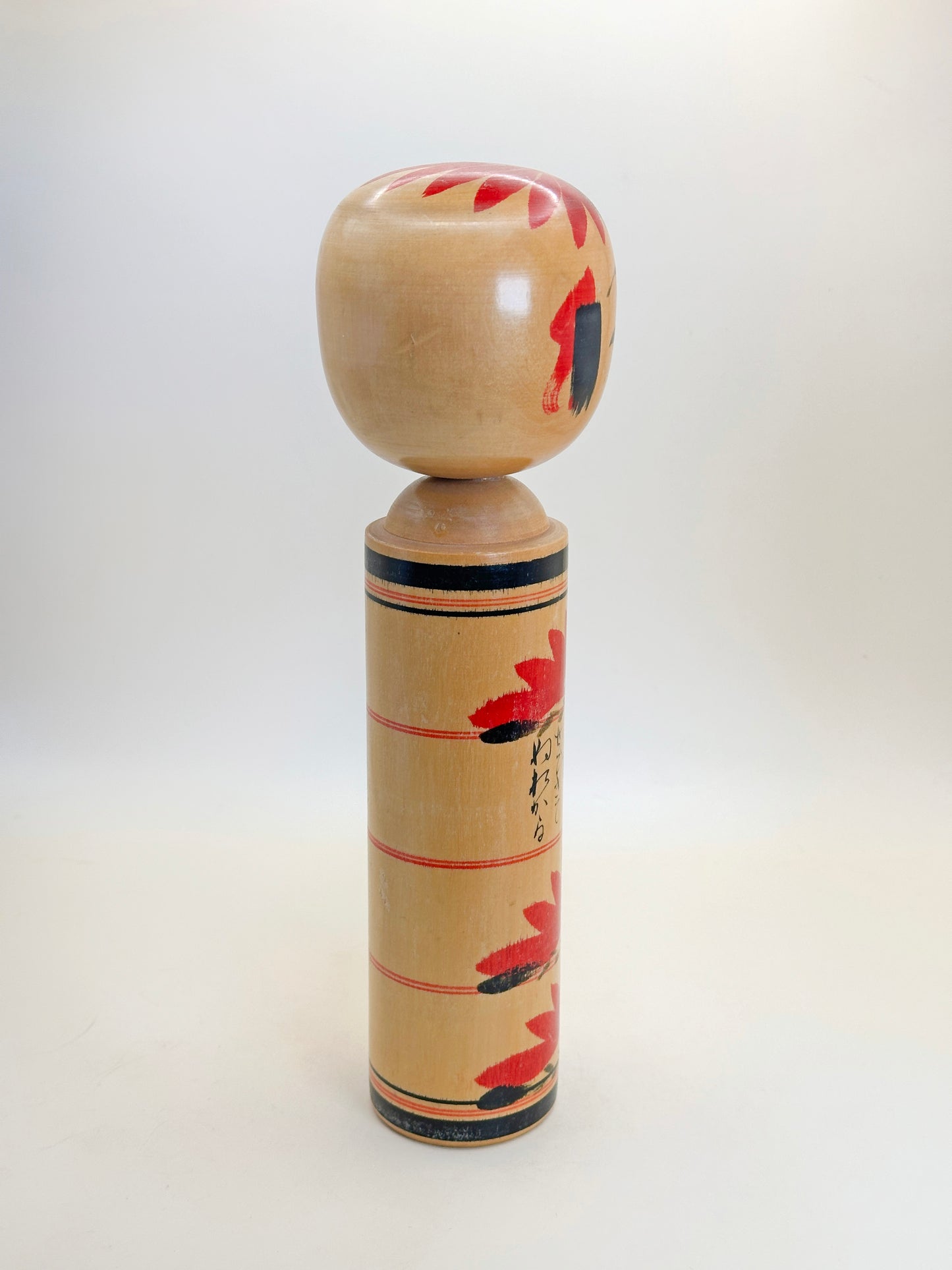 K25092 - Naruko / Shingata by Onuma Akira 大沼昭