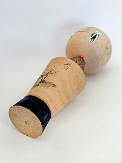 K15148 - Omiyage Kokeshi de Beppu 別府