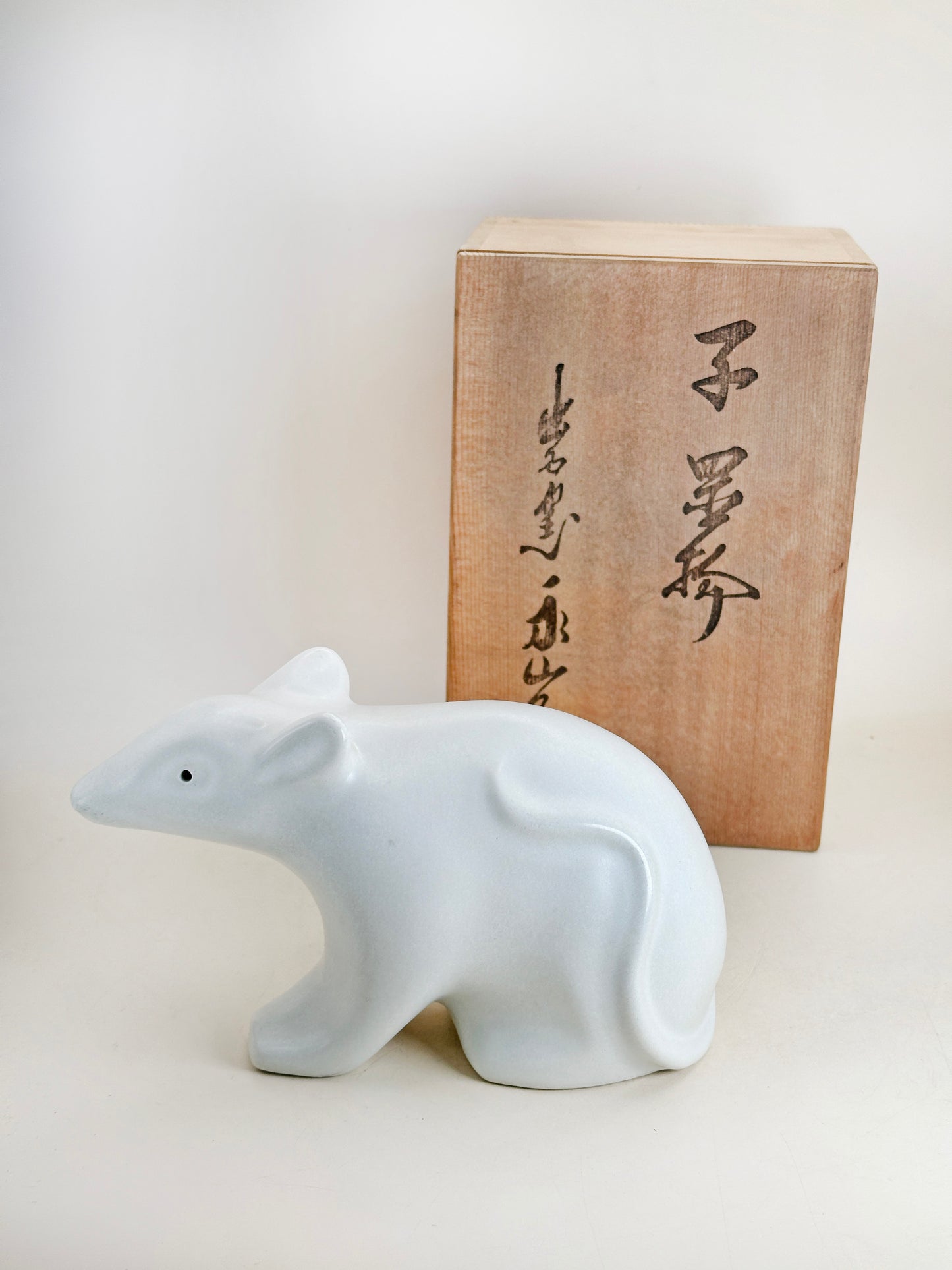 FT424 - Izushi ware Zodiac Rat Craft 出石焼