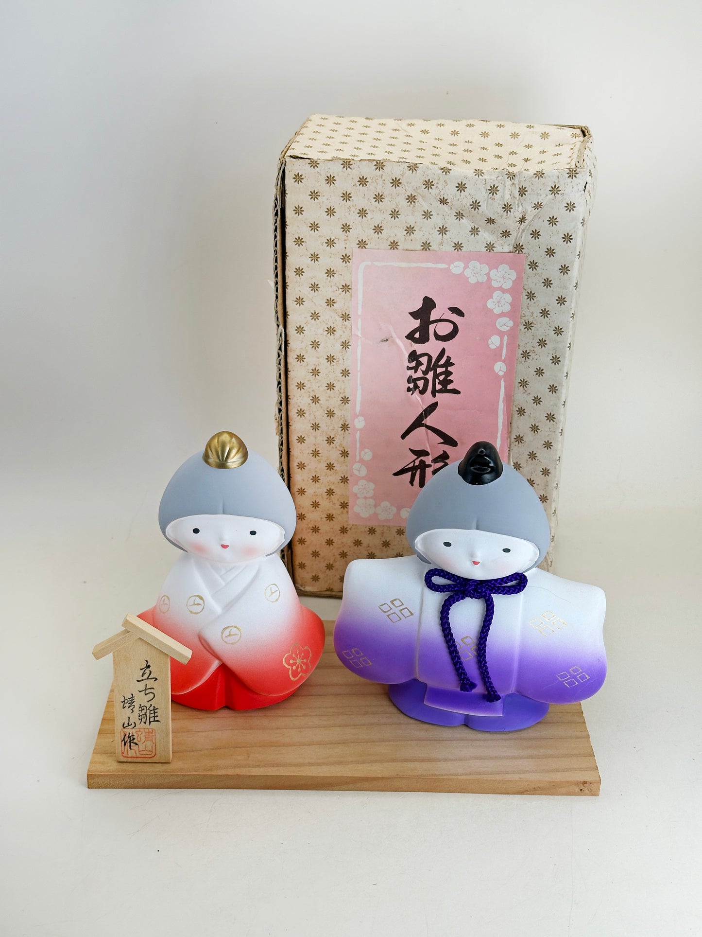 FT422 - Poupées Hina en céramique de Banko-yaki 万古焼