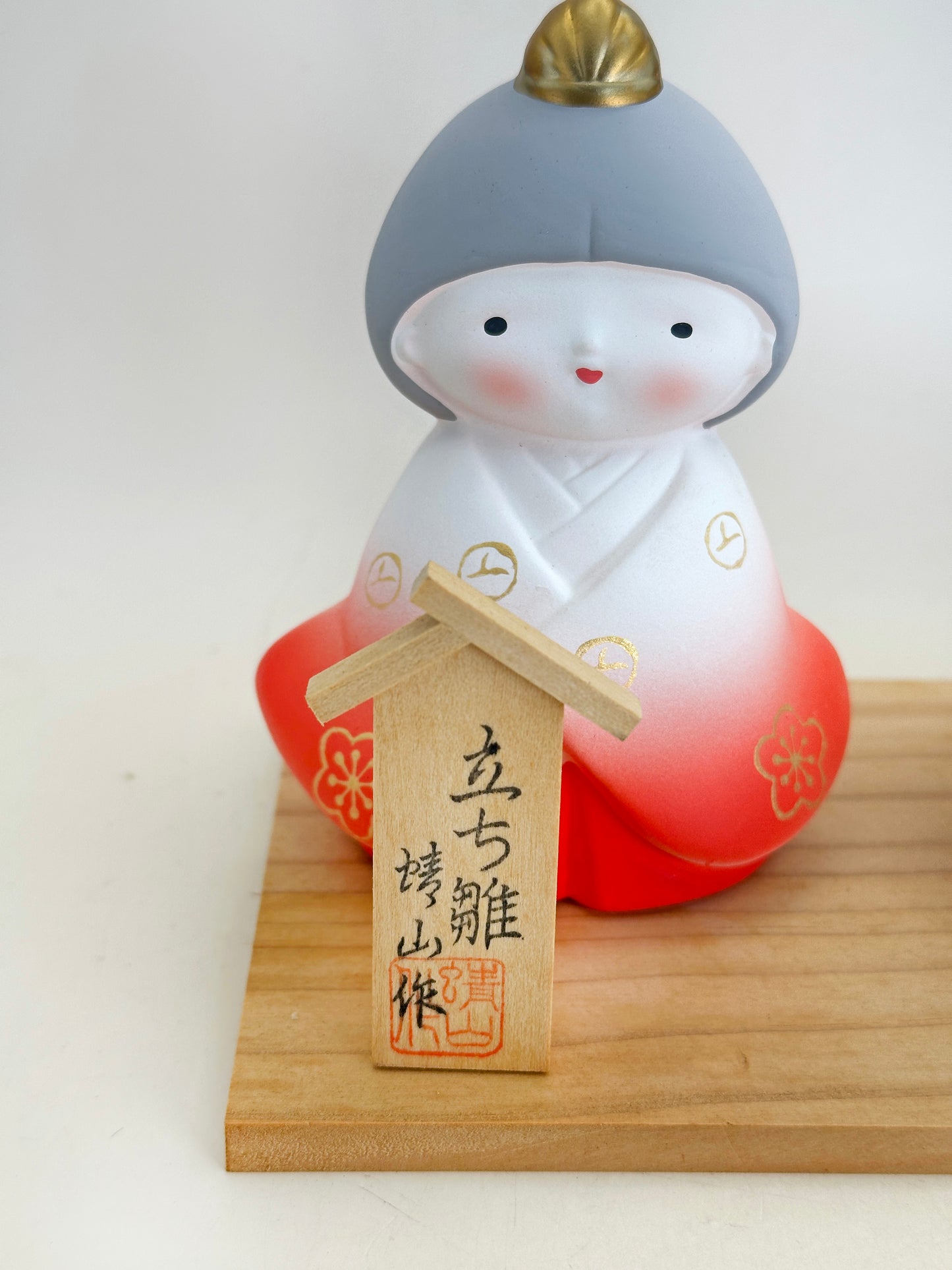 FT422 - Poupées Hina en céramique de Banko-yaki 万古焼