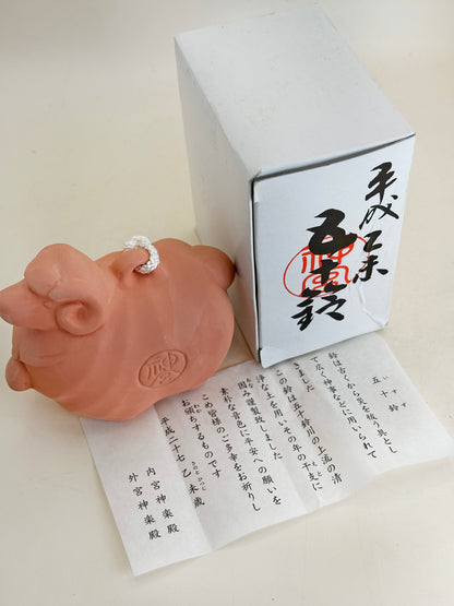 CB246 - Clochette en terre cuite Dorei du Ise Jingū 伊勢神宮