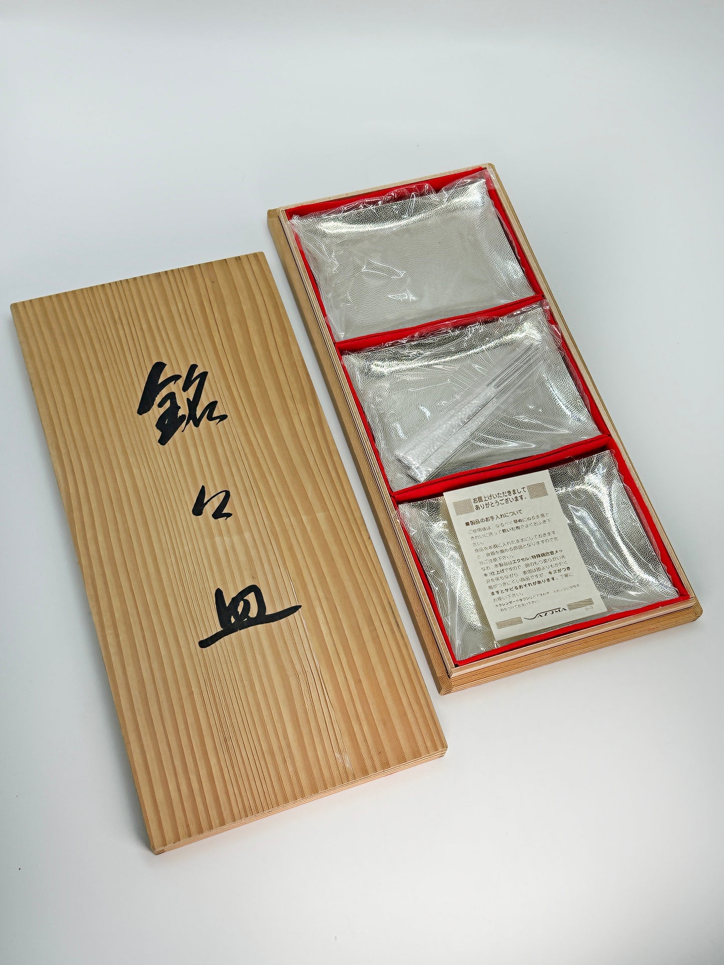 TB258 - AZUMA Assiettes individuelles finition argentée 銀仕上 銘々皿
