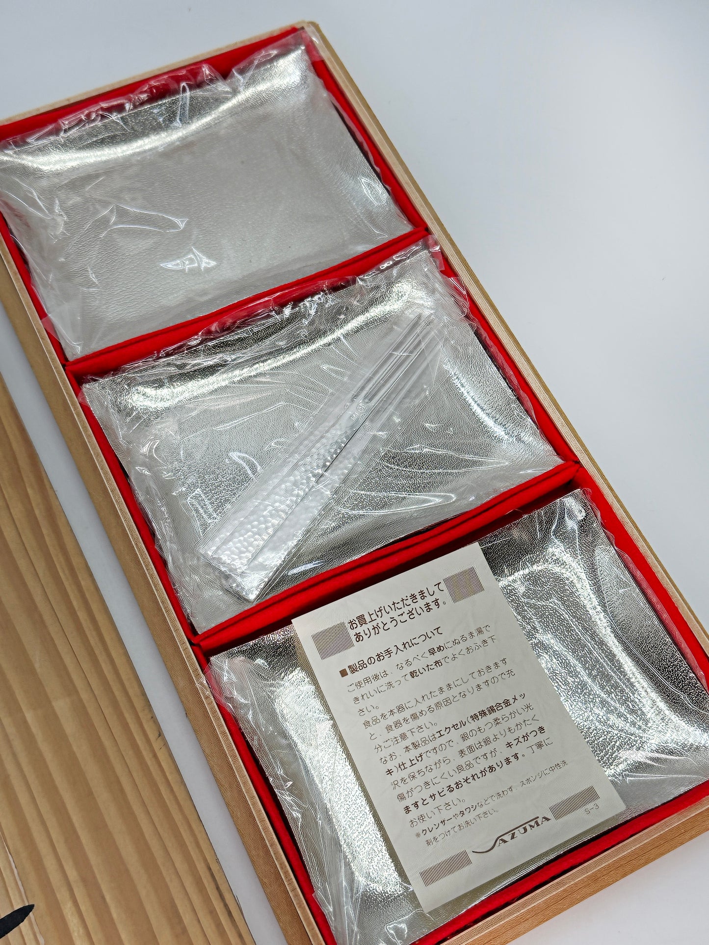 TB258 - AZUMA Assiettes individuelles finition argentée 銀仕上 銘々皿