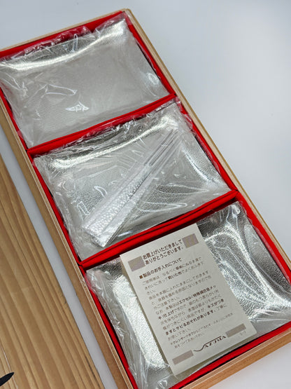 TB258 - AZUMA Assiettes individuelles finition argentée 銀仕上 銘々皿