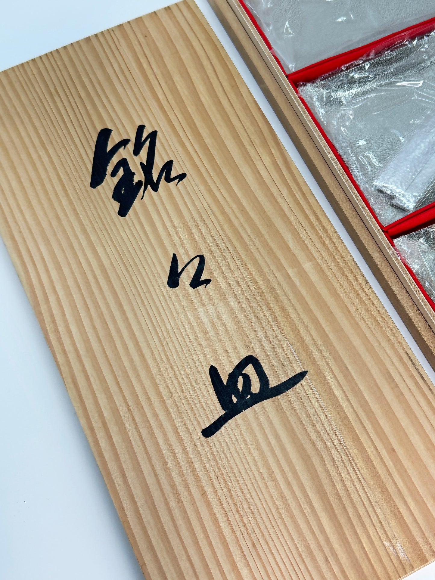 TB258 - AZUMA Assiettes individuelles finition argentée 銀仕上 銘々皿