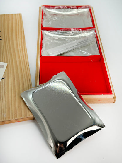 TB258 - AZUMA Assiettes individuelles finition argentée 銀仕上 銘々皿