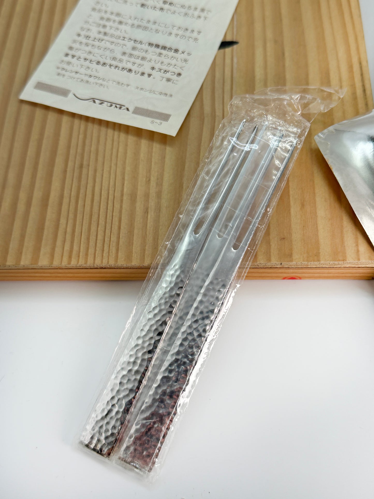 TB258 - AZUMA Assiettes individuelles finition argentée 銀仕上 銘々皿