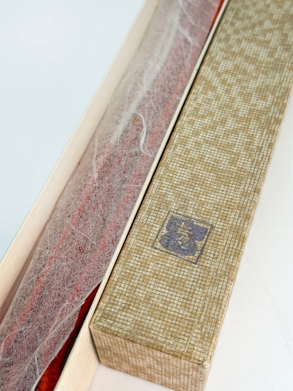 FA20 - Vintage Japanese Obijime 帯締め
