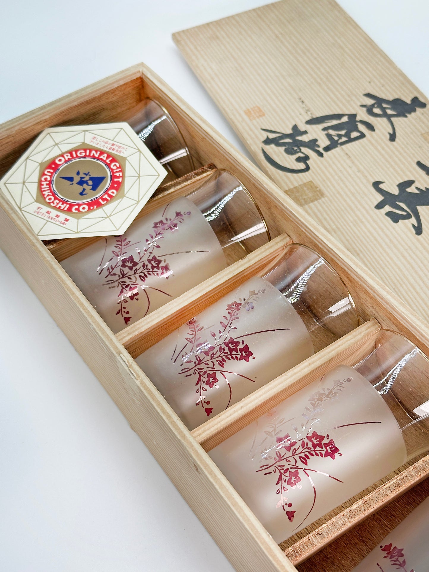 TB259 - Service de verres Bellflower par Kamei 亀井