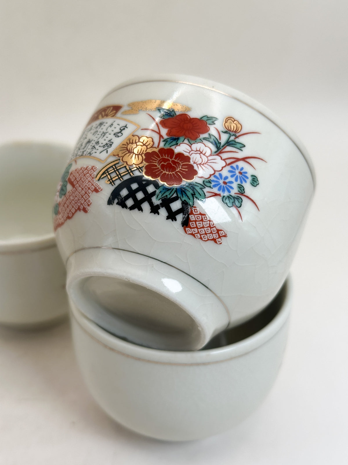 TB402 -  Kutani-yaki Tea Cup Set 九谷焼