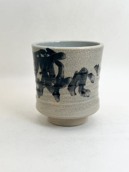 TB413 - Karatsu-yaki Tea Cup 唐津焼