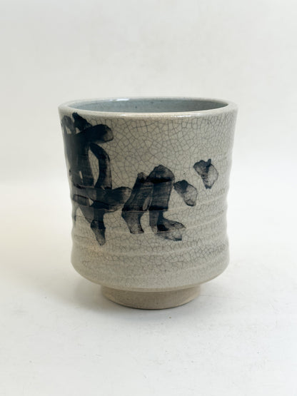 TB413 - Karatsu-yaki Tea Cup 唐津焼