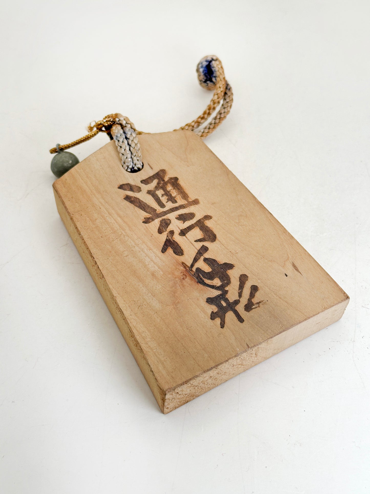 VTT167 - Tsuko-Tegata from Arima Onsen 有馬温泉