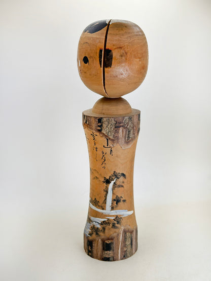 K30037 - Kokeshi Omiyage de Naruko Onsen 鳴子